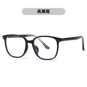 Montures de lunettes SPOEN rectangulaires à monture complète anti-lumière bleue unisexe légères 2025 - Product Image 3