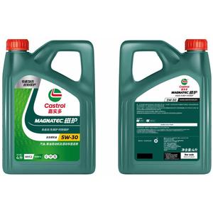 <span class=keywords><strong>Aceite</strong></span> de Motor <span class=keywords><strong>Castrol</strong></span> MAGNACLEAN Expert Select 5W-30 SP, 4L, 4 Piezas/Caja, Protección API SP LSPI para Motores TGDI - Product Image 1