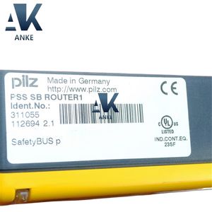 Módulos DE SEGURIDAD originales 311055 PSS SB ROUTER1 en stock - Product Image 4