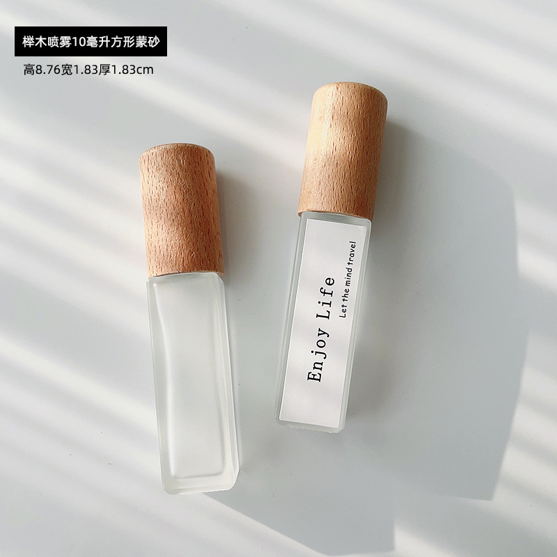 10ml-beech frosted glass