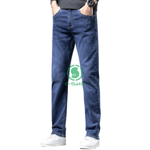 Nouveaux hommes à la mode Jeans Denim coton tissu mode Slim Fit <span class=keywords><strong>Skinny</strong></span> Style polyvalent Stretch décontracté pantalons longs - Product Image 1