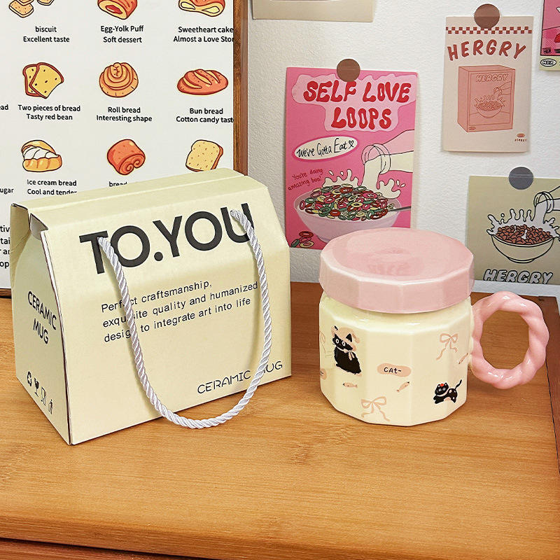 [Gift Box Cup Lid] Pink Cat Cup