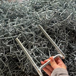 Bau-H20-Stahl-Schalungsträger Zubehör Klemme Waler für Schalungsplatten Hochfest Wiederverwendbar - Product Image 3