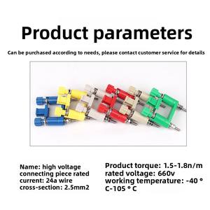 Pièce de connexion haute tension JY1-2 écran d'installation d'armoire centrale JL1-2.5/<span class=keywords><strong>2E</strong></span> pièce de commutation borniers haute tension - Product Image 2