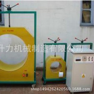 Dispositivo de Desmontaje por Inducción de Autocontrol Móvil BGJ-S Suministrado por el Fabricante, Equipo de Calentamiento de Eje por Inducción Multifuncional - Product Image 3