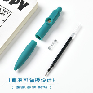 Jump Pocket Pen 0.5mm Gel Ink <b>Plastic</b> Customizable Promotional Pen Click Activated Mini Signature Pen - Product Image 4