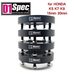 Wholesale 4 Holes 54.1mm Wheel <b>Spacers</b> Black Broad Stance for 1999 Honda Accord K5 K7 K9 - Product Image 5