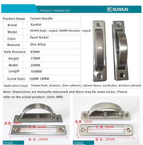 Bán Buôn Kẽm Hợp Kim Phòng Ngủ Tủ Tủ Cửa Xử Lý Thảm Hình Chữ Nhật Vô Hình Tủ Quần Áo Hidden Xử Lý Cho Ngăn Kéo Cách Sử Dụng - Product Image 6