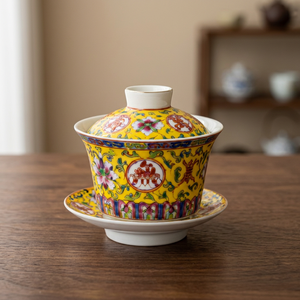 Shin Tai Yuan Ceramic Gongfu <b>Tea</b> Bowl with Lid Water Transfer Printing Onglaze Decal Durable Washable Longevity Design - Product Image 3