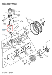 Phụ tùng máy xúc <span class=keywords><strong>Rod</strong></span> mang động cơ 1876184500 9122716080 kết nối <span class=keywords><strong>rod</strong></span> mang cho ISUZU C330 4BA1 4bc2 <span class=keywords><strong>4bd1</strong></span> 4bg1 6BD1 6bg1 - Product Image 6