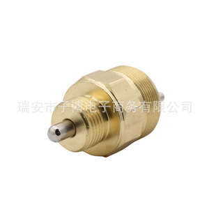 Interrupteur de feux de recul Mercedes-Benz 0015455709 pour véhicule utilitaire moyen, pièce de rechange - Product Image 2