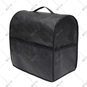 Housse de protection pour mixeur, kaki noir, 35x22.5x35cm, imperméable, résistante aux taches, housse anti-poussière pour appareils de cuisine, usage domestique - Product Image 4