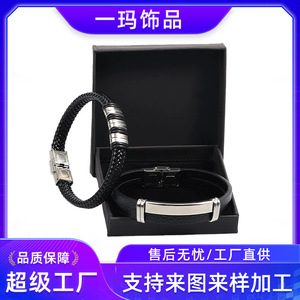Leather Stainless Steel <b>Press</b> Buckle Bangle Men's Jewelry Geometric Design Gift Bracelet Yiwu Origin - Product Image 5