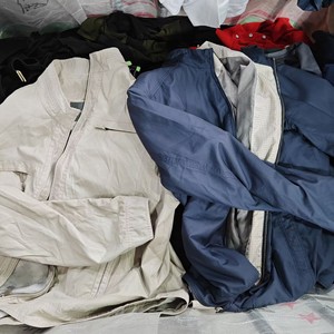Nouveautés - Vestes d'occasion pour hommes - Vestes coupe-vent pour hommes - Vestes d'hiver pour hommes - Vêtements d'occasion - Vêtements de seconde main - Product Image 2