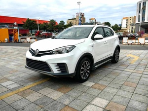 MG GS 2017 1.5T Automatique d'<span class=keywords><strong>occasion</strong></span>, SUV haut de gamme, toutes options et titre propre pour l'exportation - Product Image 2