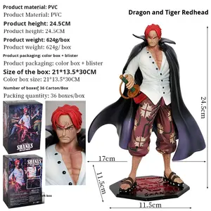 Figura de acción de 24,5 CM GK <span class=keywords><strong>Dragon</strong></span> Tiger, Shanks de pelo rojo, modelo de juguete de PVC, nueva figura de moda, adorno para fanáticos del Anime - Product Image 2