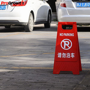 Panneau en plastique pour parking d'hôtel Panneau en forme de A Entretien ménager Toilette Attention Plancher humide Panneaux d'avertissement de sécurité Panneau d'avertissement personnalisé - Product Image 3