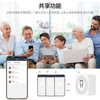 Pour Tuya WiFi Mini relais de disjoncteur intelligent 10A/16A AC100-240V Module intelligent à distance sans fil unipolaire pour Alexa Google Home Smart