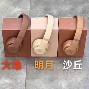 Audífonos Inalámbricos KIM Studio Pro Over-Ear, Control Táctil Profesional, Carga Tipo C - Product Image 2