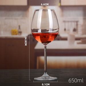 <span class=keywords><strong>Copa</strong></span> <span class=keywords><strong>de</strong></span> <span class=keywords><strong>vino</strong></span> grande <span class=keywords><strong>de</strong></span> gama alta <span class=keywords><strong>de</strong></span> Borgoña, olla <span class=keywords><strong>de</strong></span> cristal, <span class=keywords><strong>copa</strong></span> para el vientre, Copas <span class=keywords><strong>de</strong></span> uva, decoración <span class=keywords><strong>de</strong></span> cristal elegante, <span class=keywords><strong>copa</strong></span> <span class=keywords><strong>de</strong></span> cristal con borde dorado - Product Image 3