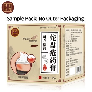 पोस्ट-हर्पेटिक न्यूराल्जिया (30 ग्राम बोतल) के लिए हर्बल सामयिक एनाल्जेसिक क्रीम कस्टम पैकेजिंग और थोक - Product Image 3