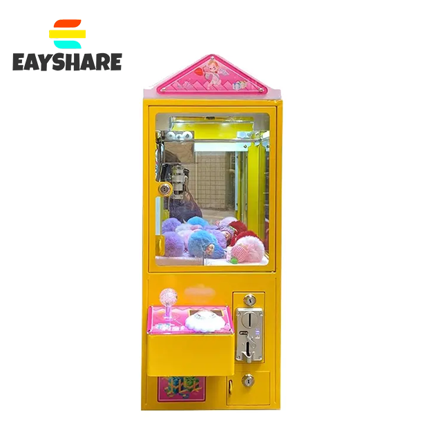 สีเหลือง