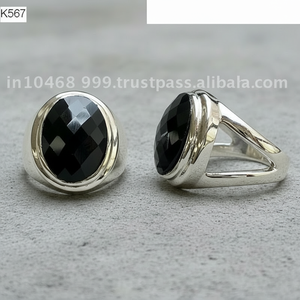 แหวนเครื่องประดับเงิน - Product Image 1