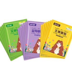1 8 - Product Image 1