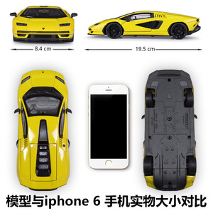 BobbieGoods WELLY Modellino in Scala 1:24 della Countach LPI800-4, Auto Sportiva in ABS Prodotta in Cina, Senza Batteria, per Età 14+ - Product Image 6