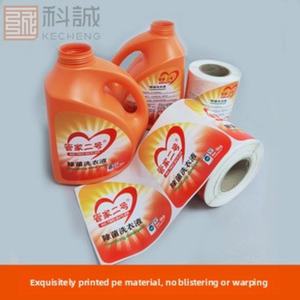 Etiquetas Adhesivas Transparentes Personalizadas con Impresión UV para Rímel, Pasta de Dientes, Regalos, Etiquetas de Vino, Logotipo, Diseño Colorido - Product Image 6