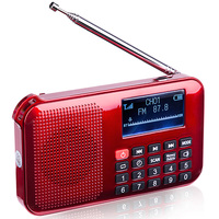 LCJ L-388 Pemutar Audio Mp3 Radio Bertenaga Surya Portabel dengan Senter Led dan Power Bank