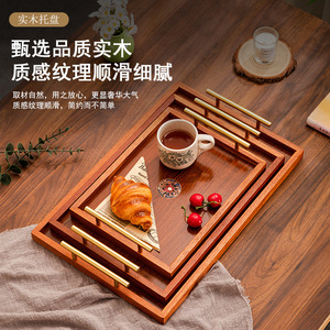 Metal Teng Series Solid Wood <b>Tea</b> <b>Tray</b> Multifunctional With Gold Handle For <b>Tea</b> Serving And Snacks - Product Image 4