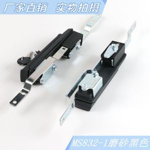 Serrure de porte de coffret de distribution électrique Haitan MS832-1 avec poignée rotative à liaison supérieure et inférieure - Product Image 3