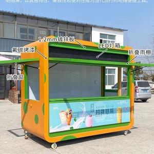 4 - Product Image 3