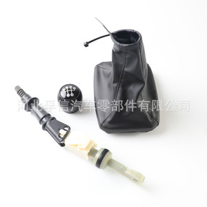 Opel Chevrolet C1 C2 C3 Cache-poussière de pommeau de levier de vitesse en ABS, pièce de rechange pour réparation intérieure de voiture - Product Image 3