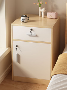 Mueble <span class=keywords><strong>de</strong></span> Almacenamiento Pequeño <span class=keywords><strong>y</strong></span> Moderno para el Lado <span class=keywords><strong>de</strong></span> la Cama, con Cerradura Multifuncional <span class=keywords><strong>y</strong></span> Escritorio en la Cabecera - Product Image 4