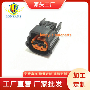 ปลั๊กเชื่อมต่อซ่อมคอยล์จุดระเบิดนิสสัน รุ่น DT04 3P P007 สำหรับรถยนต์ 240SX S14 KA24DE DOHC95 - Product Image 5