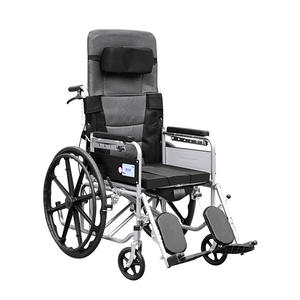 วีลแชร์ที่นั่งแบบนิ่มพับได้สำหรับผู้สูงอายุรถเข็นนั่งในร่มพร้อมที่นั่งในห้องน้ำสามารถปรับแต่งได้ - Product Image 1