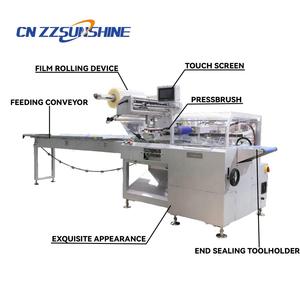 Machine d'emballage multifonctionnelle électrique haute vitesse pour granulés et sacs, pour l'emballage de films plastiques dans les usines alimentaires et chimiques - Product Image 5