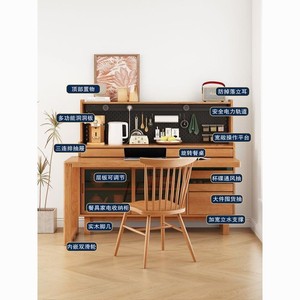 Aparador nórdico de madera maciza de 900 mm de altura, mueble de cocina con cajones de almacenamiento y puertas de vidrio para apartamentos pequeños - Product Image 2