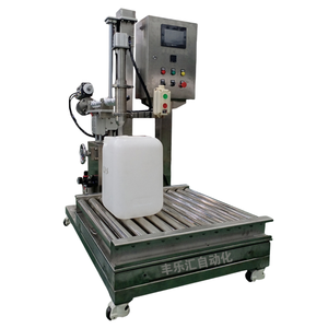 10-30L <span class=keywords><strong>grande</strong></span> <span class=keywords><strong>capacité</strong></span> huile de cuisson liquide de refroidissement peinture gallon bouteille seaux liquide remplissage peseuse - Product Image 1