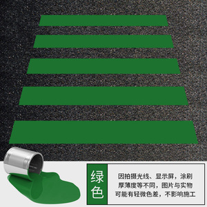 Señales de Tráfico Reflectantes de Resina Acrílica con Acabado Mate y Alerta Visual para Uso en Interiores y Exteriores - Product Image 4