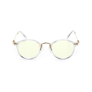 Gafas con Filtro de Luz Azul, Estilo Moderno Amaranth, para Uso en las Cuatro Estaciones - Product Image 1