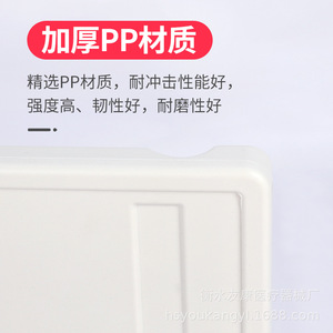 Nursing <b>Bed</b> Dining <b>Table</b> PP Plastic Hospital <b>Table</b> Accessories <b>For</b> Bedridden Patients - Product Image 2