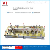 Professional Metal Automobile Inspection Tool for Door Sill Side Beam Inner Plate Non-Standard High-Precision Auto Parts