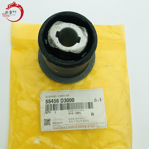 Buje de alta calidad para el sistema de motor - Trasero 55456-D3000 para Hyundai Tucson - Product Image 1