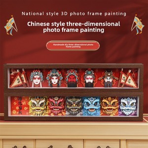 Giấy Sáng Tạo Mới Trung Quốc Phong Cách Bắc Kinh Opera/Múa Sư Tử Handmade DIY 3D Hình Chữ Nhật UV In Trang Trí Sơn Hiển Thị Đứng - Product Image 1