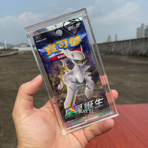 RAY YI Op maat gemaakte hoogwaardige milieuvriendelijke recyclebare transparante acryl magnetische displaykoffer voor Pokémon boosterpacks, draagbaar ontwerp - Product Image 6