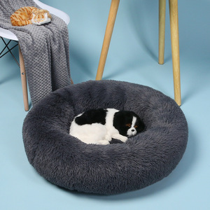 Round Plush Pet Bed <b>Light</b> Gray Coffee Black Leather Powder Hand Wash Polyester Fiber Fill <b>Dog</b> Winter Four Seasons Use - Product Image 3