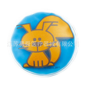 Compresse de gel froid/chaud portable Yi Shun en forme de lèvres 45 ml pour l'exportation - Product Image 5